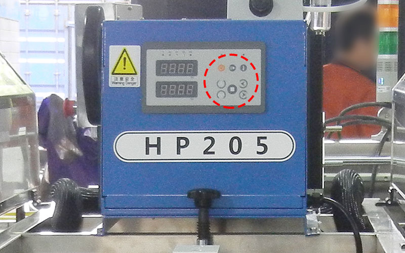 玩具鉆石積木自動裝盒機(jī)